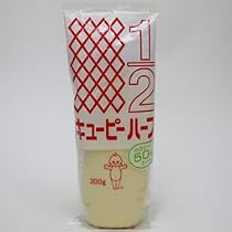 キューピー ハーフ 300g