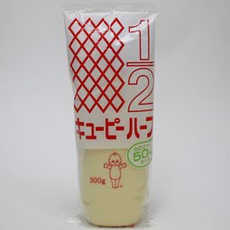 キューピー ハーフ 300g