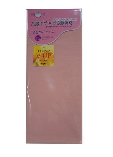 Cover image : 西川産業 肩楽寝専用枕カバー高低兼用 ピンク 58X40cm RCA2055098-P