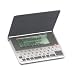Franklin Merriam-Webster® Dictionary & Thesaurus With Comprehensive Reference Set