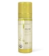 Organic Oil Blend for Baby and Child - 120 ml