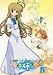 乙女はお姉さまに恋してる IV [DVD]