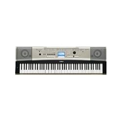 Yamaha YPG535 Portable Grand Piano Package
