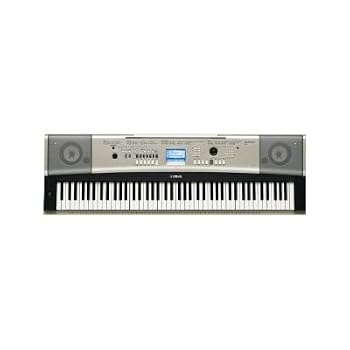 Set A Shopping Price Drop Alert For Yamaha YPG535 Portable Grand Piano Package