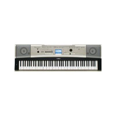 Yamaha YPG535 Portable Grand Piano Package product image