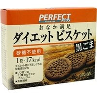 パーフェクトプラス ダイエットビスケット 黒ごま 24枚