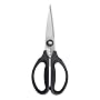 Oxo Good Grips Kitchen and Herb Scissors