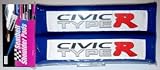 Civic Type R Shoulder Pad Blue.