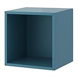 【IKEA/イケア】VALJE ウォールキャビネット, ブルーターコイズ