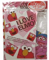 Sesame Street stationery set (Letter Paper and Envelopes)