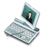 Sharp Korean Electronic Dictionary RD-CR3100