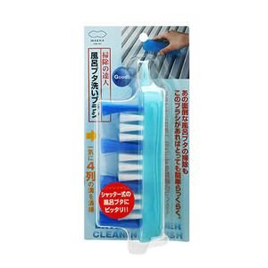 風呂ブタ洗いブラシ
