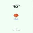 Mushroom Jazz Vol.1: Mixed By DJ Mark Farina