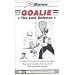 Goalie: The Last Defense (The Lacrosse Foundation)