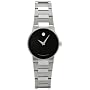 Movado Women's Safiro Stainless Steel Watch #0605806