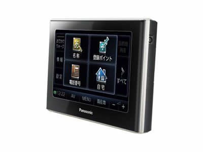 Panasonic ポータブルSDカーナビステーション ブラック 5v型 CN-SP300L-K