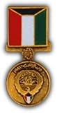 Liberation of Kuwait Mini Medal Small Pin