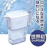 �}�C�i�X�C�I���������|�b�g�@���n�X�|�[�V�����@�{��