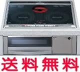 三菱電機 IHクッキングヒーター【CS-G38M20A】 20Aタイプ 2口IH+ラジエント フロントシルバー 受注生産 60cm