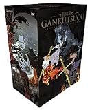 Gankutsuou: The Count of Monte Cristo - Complete Set