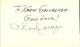 CHUCK YEAGER - INSCRIBED SIGNATURE - DOCUMENT 29636