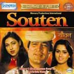 Souten