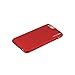 CaseCrown Lux Glider Case, Perfect Fit & Soft Interior, for iPhone 6 Case (Red Garnet)