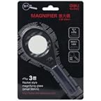 DELI 9092 Magnifying Glass