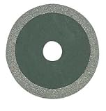 Proxxon Kreissaegeblatt Diamantiert 50 mm