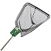 14 Inch Square Fine Mesh Pond Net
