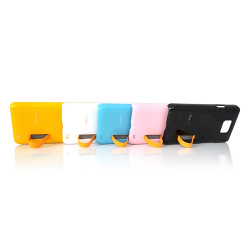Galaxy S2 Yellow Case Cover Samsung 