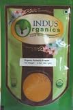 Organic Turmeric Powder 2 Oz