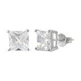 Sterling Silver 5mm Square CZ Basket Stud Earrings
