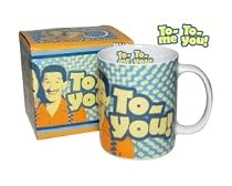 To Me To You Mug - 18030
