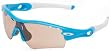 Oakley Men's Radar Path Iridium Sunglasses