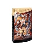 LEGO Bionicle Glatorian Vorox - 8983
