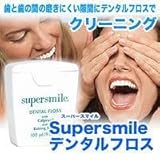 Supersmile@X[p[X}C@f^tX
