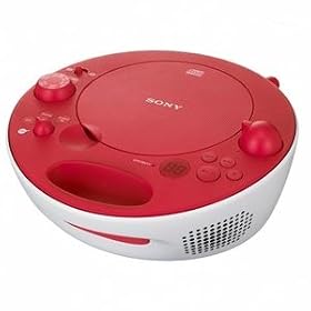 Sony CD Boombox with Digital AM FM Tuner (Red) by Sony