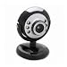 TeckNet New Webcam Camera, 5 MegaPixel, 5G Lens, Built-in microphone, Built-in LED lights