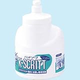 K-�X�N���b�g�n���h�\�[�v 2.5L�|���v�t���{�g�� 8119