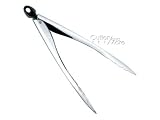 Cuisipro Tempo Tongs - 12