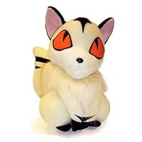 InuYasha: Kirara (Kilala) Plush