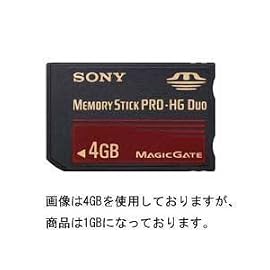 SONY メモリースティック PRO-HG デュオ1GB MS-EX1G