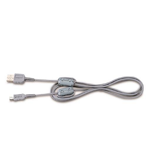 Childrens Toyshop  Computer : Sony VMC 14UMB2 - Data cable - 5 pin mini-USB Type B (M) - 4 PIN USB Type A (M) - 1.4 m