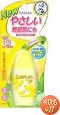 サンプレイ ベビーミルクSPF33PA++ 30g