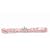 Mud Pie Baby If the Tiara Fits Pink Satin Crown Headband