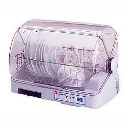 Dish Drying Machine - Dish Rack (Off White) (15H x 15W x 20D) by 
