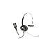 Supra Single Ear Headset
