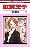 この巻の所有チェックをON/OFFする