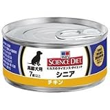 サイエンスダイエット シニア チキン 缶詰 高齢犬用 165g